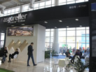asgureller marble
